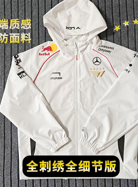 T1战队FAKER同款五星队服2025世界赛ZOFGK白色夹克刺绣冲锋衣外套