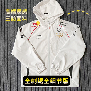 T1战队FAKER同款五星队服2025世界赛ZOFGK白色夹克刺绣冲锋衣外套