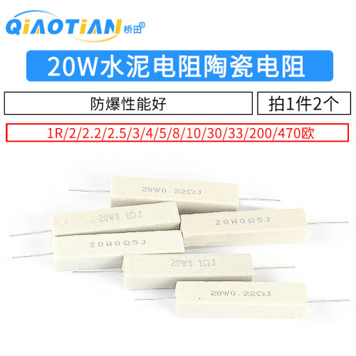 拍1件=2个