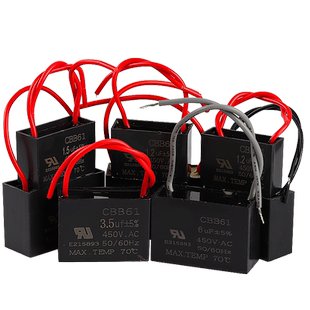 CBB61启动电容器电机风扇吊空调1.2/1.5/1.8/2/2.5/3/4/5/6UF450V