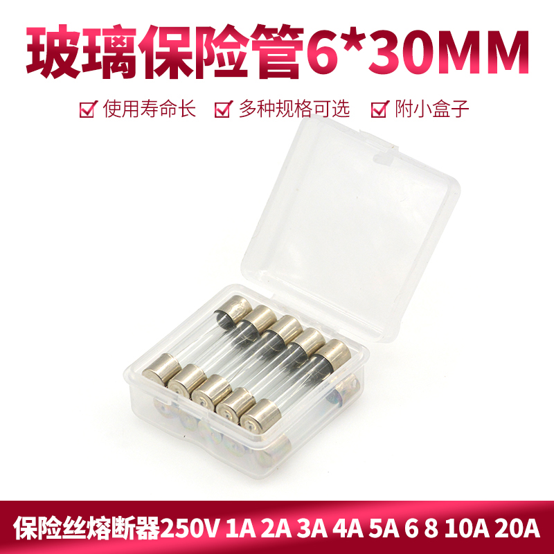 各种规格可选