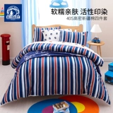 Хлопковый детский мультяшный комплект, простыня, спортивный пододеяльник, 4 предмета, постельные принадлежности