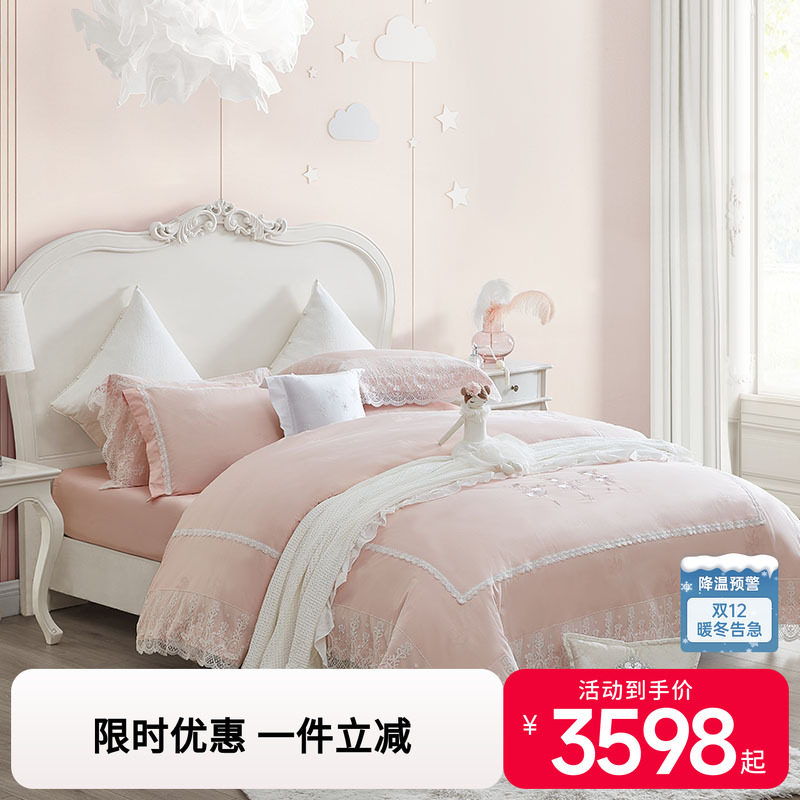 梦洁宝贝60支长绒棉四件套公主风
