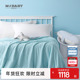 商场同款 梦洁宝贝A类锦氨凉感夏被儿童被子可机洗AB面空调被
