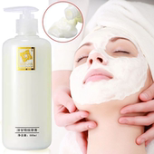 按摩膏脸部专用敏感肌补水保湿 霜深层清洁毛孔污垢面部美容院脸部