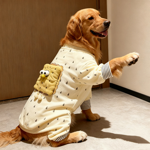 宠物服秋冬可爱卡通海绵宝宝四脚衣大型犬巨贵金毛萨摩耶拉布拉多