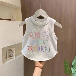 夏季薄款宠物背心趣味文字必要时我要挨打小型犬博美雪纳瑞约夏克