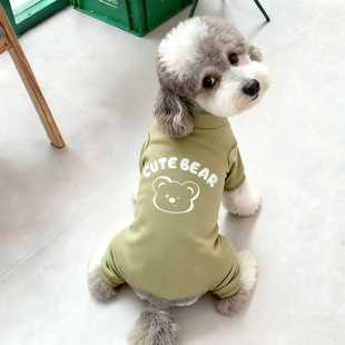 印花小熊狗狗四脚衣 BEAR 巨贵秋冬日常居家 THE