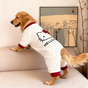 宠物秋冬可爱卡通撞色四脚衣大型犬金毛萨摩耶拉布拉多