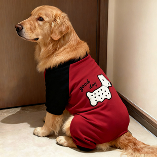 狗狗衣服秋冬款 可爱卡通亲肤四脚衣大型犬巨贵金毛萨摩耶拉布拉多