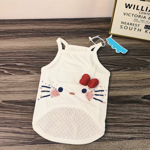 宠物狗狗服装夏季防晒薄款透气kitt吊带背心马尔济斯比熊博美泰迪