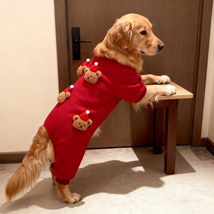狗狗衣服秋冬新年红立体小熊四脚衣大型犬金毛萨摩耶巨贵拉布拉多