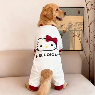 宠物秋冬可爱卡通撞色四脚衣大型犬金毛萨摩耶拉布拉多