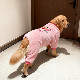 狗狗冬季 可爱粉红豹保暖亲肤四脚衣大型犬巨贵金毛萨摩耶拉布拉多