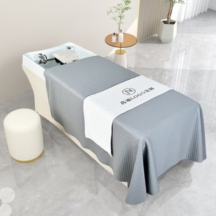 美容院洗头床罩大床单防滑养生馆床垫子高端轻奢简约按摩头疗床罩