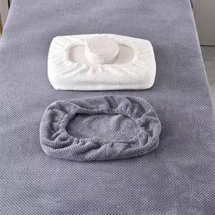 美容床专用枕头套松紧套浴帽式按摩理疗洞柱枕头专用套可定制尺寸