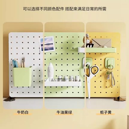 桌面洞洞板置物架办公桌立式收纳桌上定制磁吸吧唧谷子展示架diy