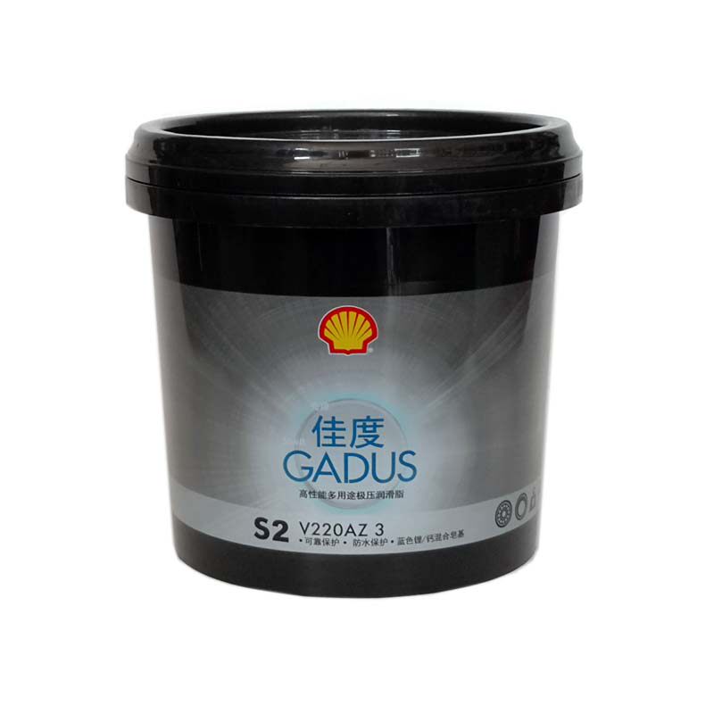 壳牌黄油佳度s2v220通用锂基脂润滑脂高温机械抗磨多用蓝色2kg