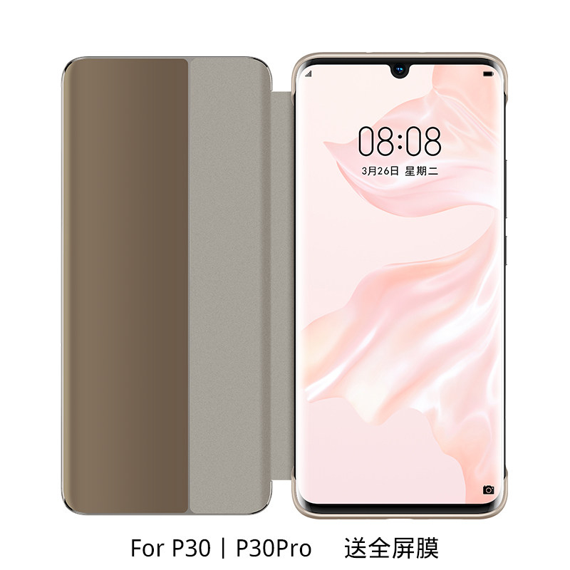 HUAWEI P30PRO 휴대 전화 케이스에 적합 P30 대합 조개 껍질 스마트 MATE30POR 비즈니스 보호 가죽 케이스 METE20X 제한 5G 일반 가죽 케이스 MAT20 모든 항목을 포함하는 안티 가을 M30 남성 MT 여성 PR0