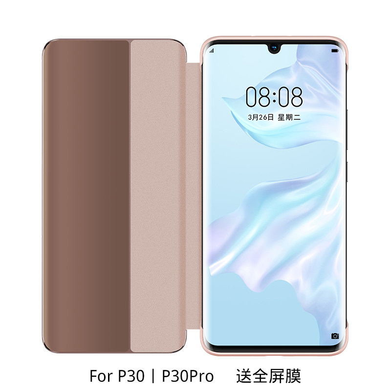 HUAWEI P30PRO 휴대 전화 케이스에 적합 P30 대합 조개 껍질 스마트 MATE30POR 비즈니스 보호 가죽 케이스 METE20X 제한 5G 일반 가죽 케이스 MAT20 모든 항목을 포함하는 안티 가을 M30 남성 MT 여성 PR0