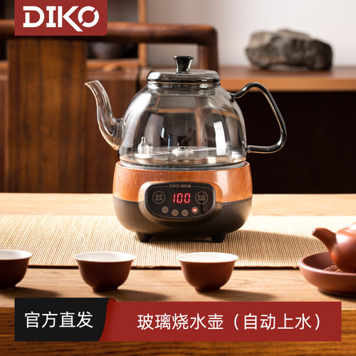 迪凯高玻璃电热水壶自动上水新款