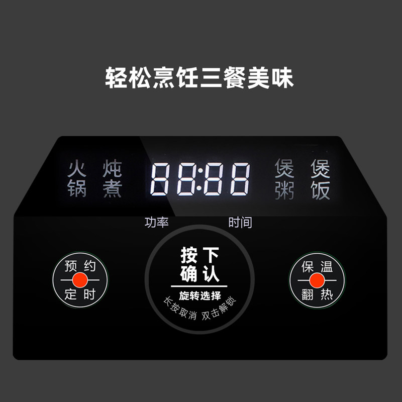陶瓷电火锅家用锅巴锅全自动煲汤家庭多人专用分体式新款插电砂锅