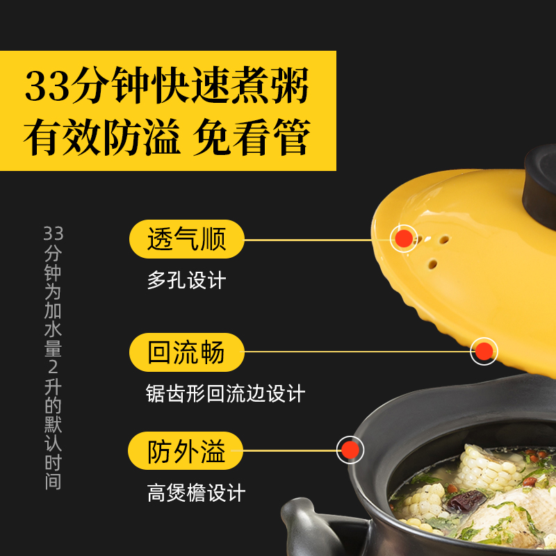 电砂锅煲汤锅全自动煮粥快速煮家用电炖煲煮锅电用多功能定时预约