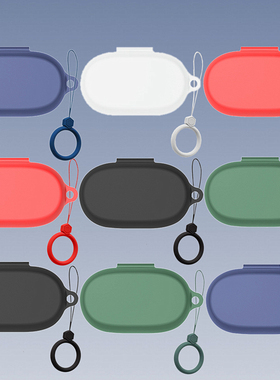 适用Jabra捷波朗Elite 7Active蓝牙耳机保护套简约纯色7Pro软壳