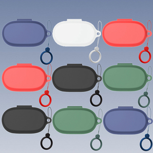 适用Jabra捷波朗Elite 7Active蓝牙耳机保护套简约纯色7Pro软壳