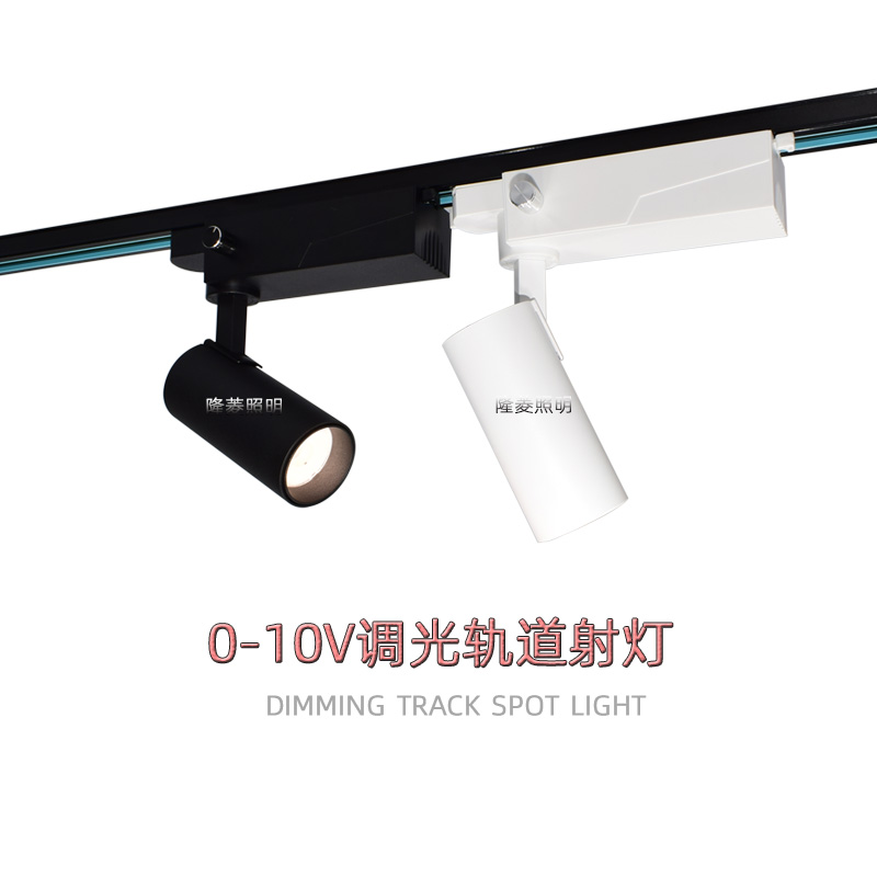 15W双色温馆藏灯15W双色温