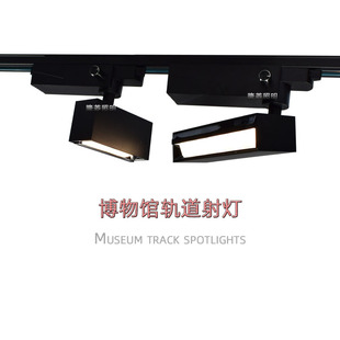 偏光軌道三線導軌燈服裝 10V軌道燈 店商照燈背景墻展會聚光散光0