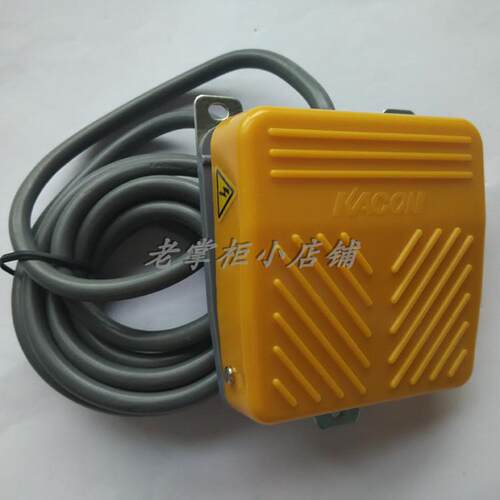 凯昆脚踏开关踏板小型塑料带线复位脚控制开关 脚踩板HRF-M2Y - 封面