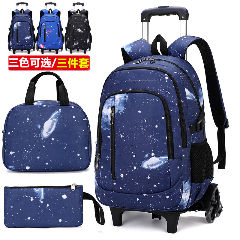 跨境新款拉杆书包小学生书包男星拉杆包