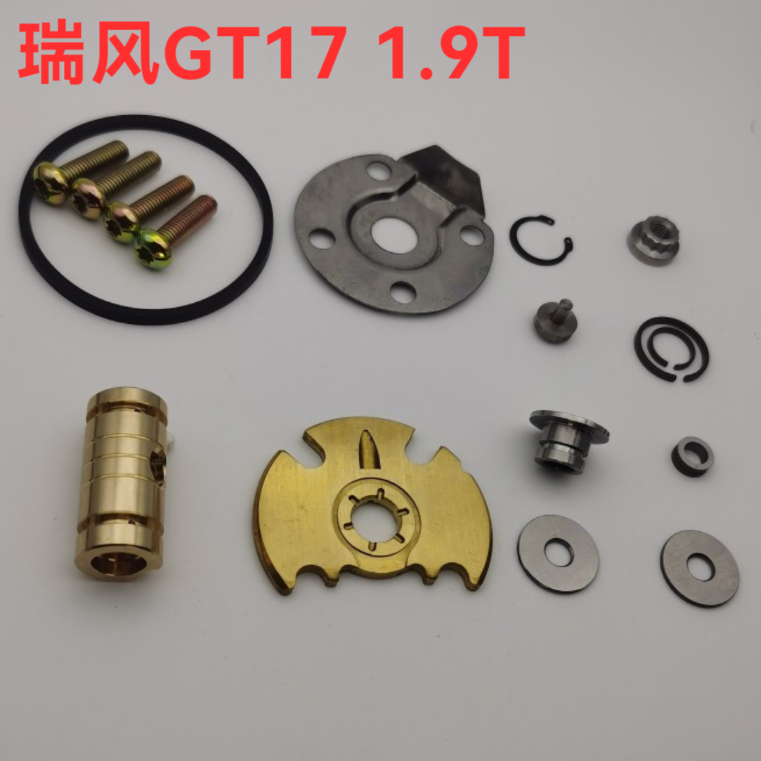 江淮瑞风1.9T柴油GT17涡轮增压器777218-5002S原机芯高精度修理包 汽车零部件/养护/美容/维保 增压器 原图主图