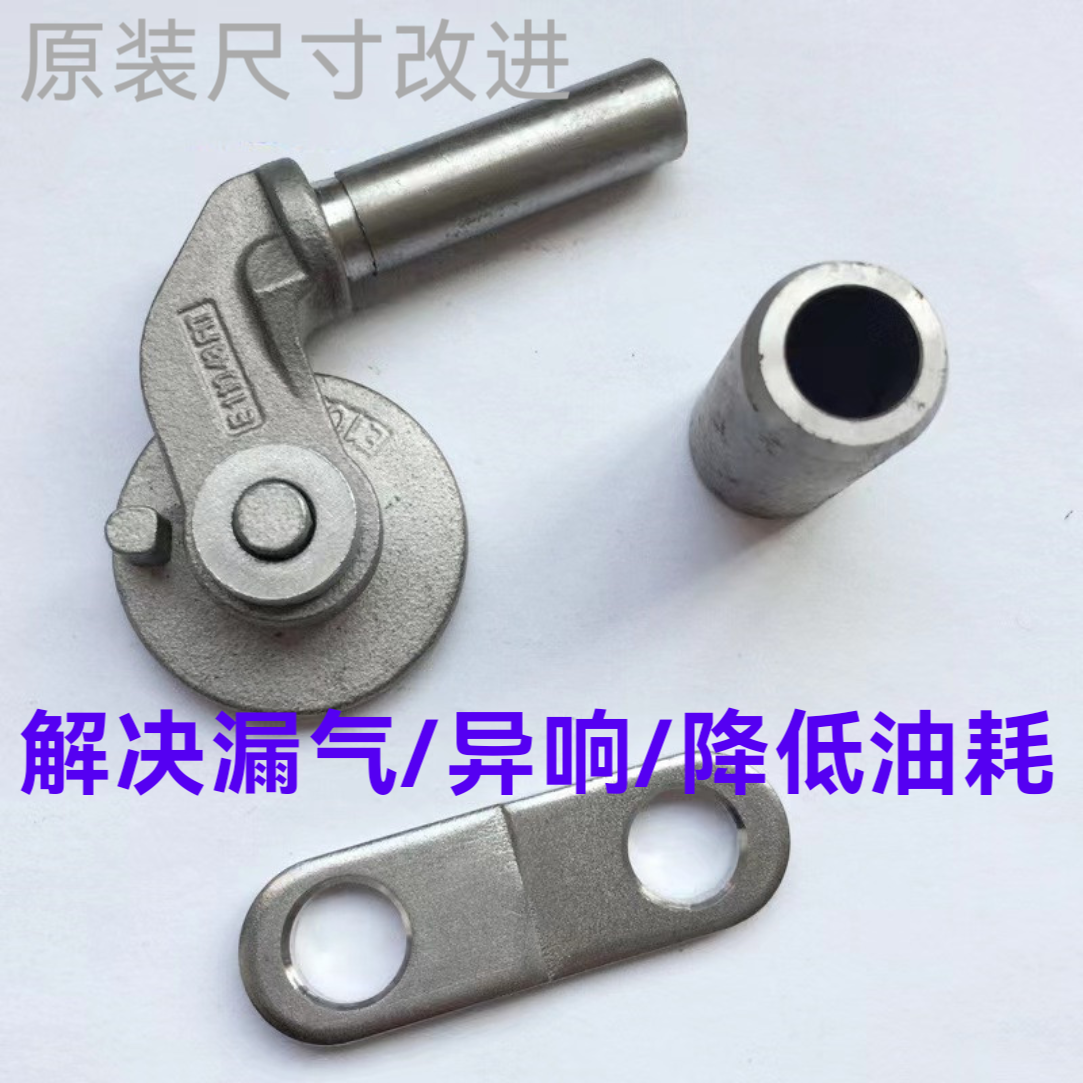 奥迪大众cc二代涡轮盖板原装尺寸