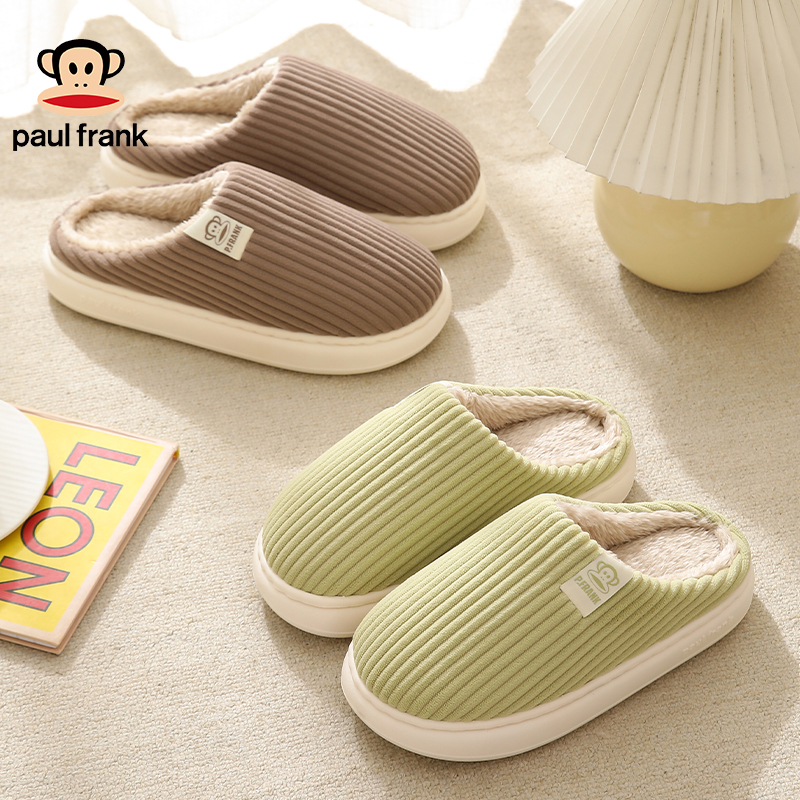 【专柜正品】大嘴猴情侣棉拖鞋男女款秋冬季室内家居静音加绒保暖