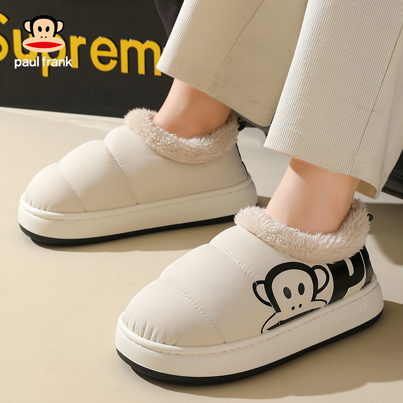 大嘴猴棉拖鞋男士冬季全包跟男生加绒保暖居家带后跟棉鞋冬天家用