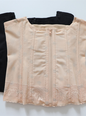 戴维诗6273收腹带女塑身束腰带塑腰束腹带腰封女收肚子神器四季薄