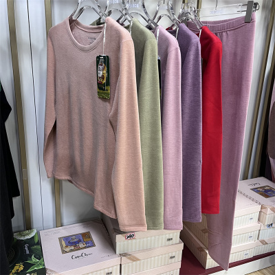 舒感羊绒桑蚕丝保暖内衣套装