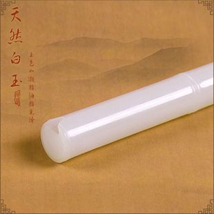 高档山令厂家乐器定河试演考奏收藏GF箫天然玉检民族乐器玉洞萧高
