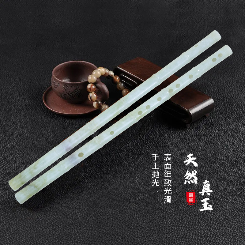 岫玉笛子玎乐天然真玉