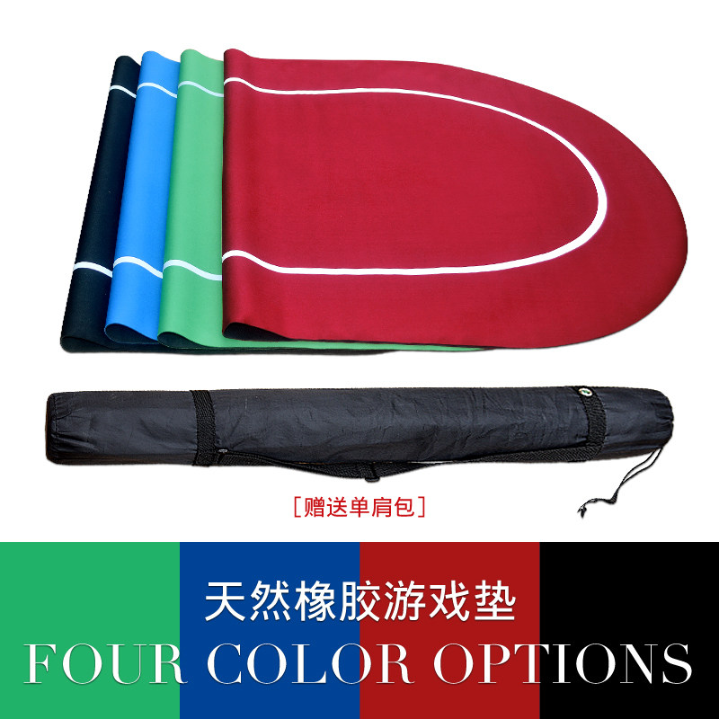 包邮扑克桌布 德州扑克筹码橡胶垫无区分位台呢 防水台布