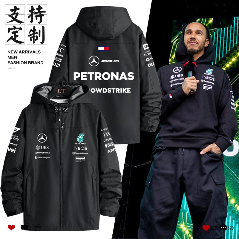 f1赛车服Hamilton乔治拉塞尔梅奔队服冲锋衣梅赛德斯宾士车队衣服