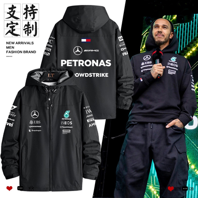 F1乔治拉塞尔梅奔队服冲锋衣服