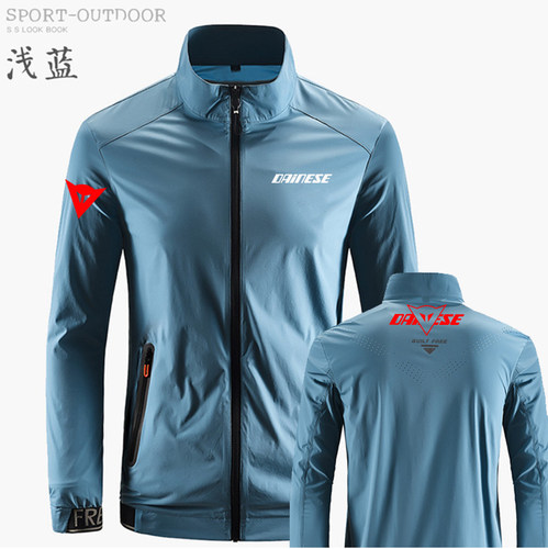 丹尼思摩托车骑行服男士夏骑行服