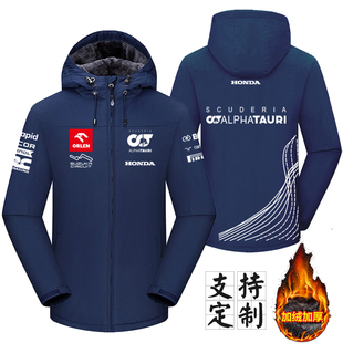 小牛机车衣服外套加绒厚重机车服摩托车风衣f1赛车骑行服男冲锋衣