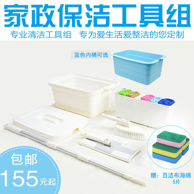 铝合金超细纤维三节伸缩