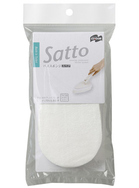 康多多satto浴室海绵擦替换装刷子地板瓷砖墙壁天花板清洁condor