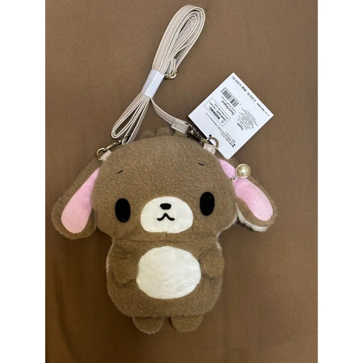 日系可爱三丽鸥蜜糖邦尼平成公仔焦糖兔挂包毛绒包单肩斜挎包小包,模玩/动漫/周边/娃圈三坑/桌游,娃包,淘宝优惠券,粉丝福利购,淘宝优惠卷