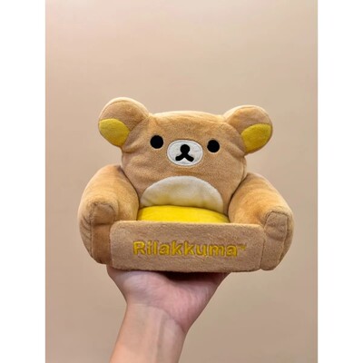 sanx轻松熊rilakkuma限定绝版毛绒玩偶熊哥置物筐毛绒小沙发公仔